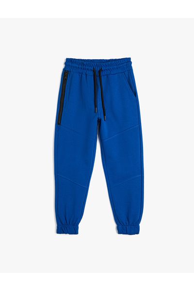 Koton Jogger-Jogginghose, Tasche, Taillenband, erhöhte Baumwolle