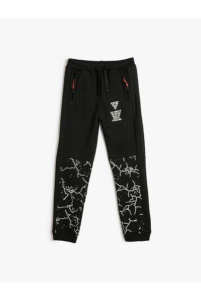 Koton Pantaloni de sport jogger cu fermoar și imprimeu, cravată în talie, panglică