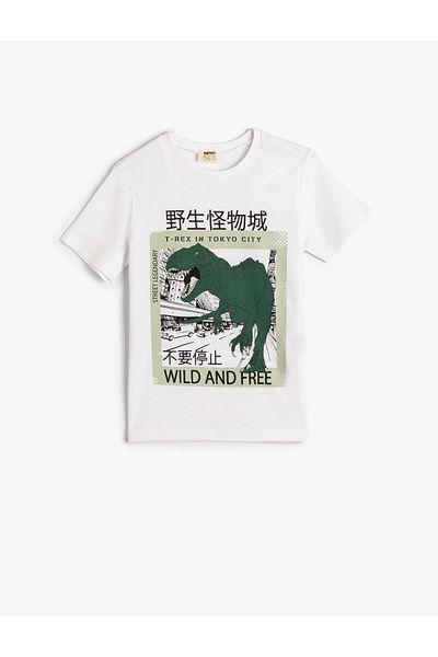 Koton T-Shirt Short Sleeve Dinosaur Printed Crew Neck Cotton