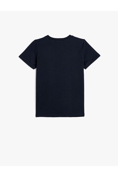 Koton Tricou Tiger cu mânecă scurtă din bumbac