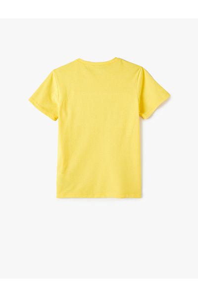 Koton T-Shirt Short Sleeve Crew Neck Embossed Print Detail