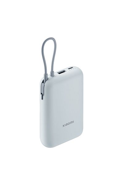 Xiaomi Power Bank Integrated Cable 10000mAh BHR9073GL - Ice Blue