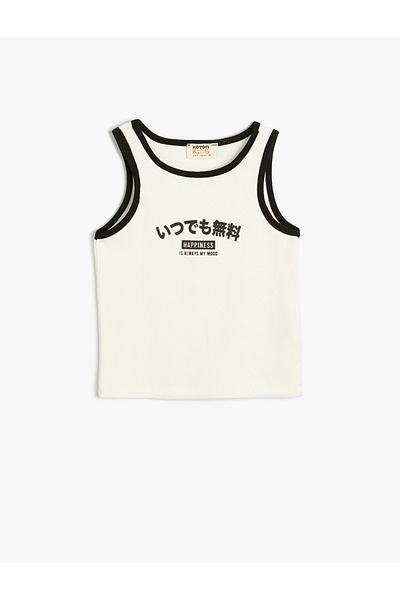 Koton Athlete Slogan Printed Crew Neck Cotton