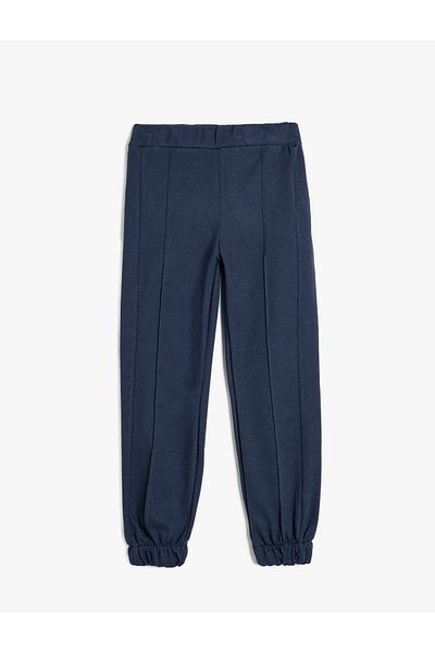 Koton Cotton Basic Jogger Sweatpants - Ριζόλ με ελαστική μέση