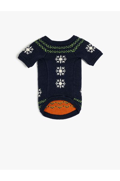 Koton Crew Neck Dog Sweater