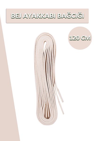LUCKY 120 Beige cm Sports Shoelaces 1 Piece Bag-88