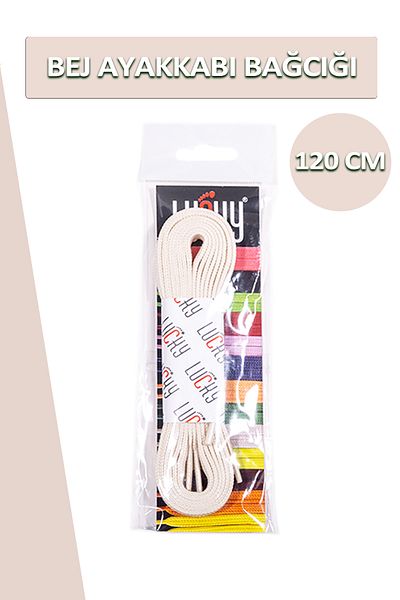 LUCKY 120 Beige cm Sports Shoelaces 1 Piece Bag-88