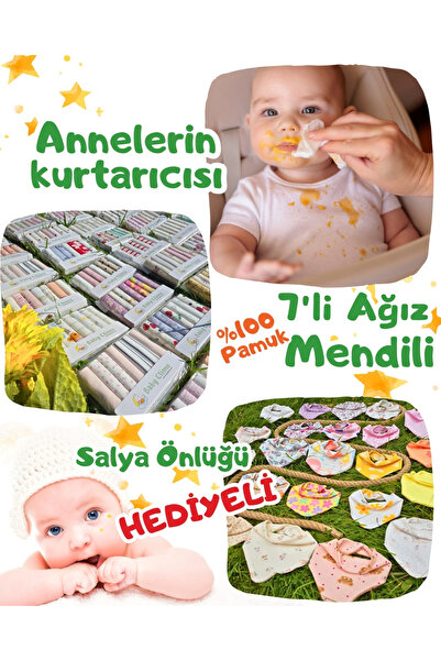 bebek_iklimi 7-Piece Muslin Fabric Baby Mouth Cloth - 22x22 cm Sky Series (Contains Blue Shades)