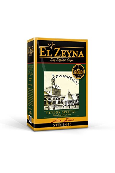 El Zeyna Ceylon Pekoe Dökme Çay 900 gr