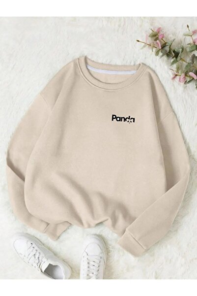 MARECASH Unisex Μπεζ Φούτερ oversized - Λαιμόκοψη Ο, με τύπωμα, 100% Βαμβάκι,...