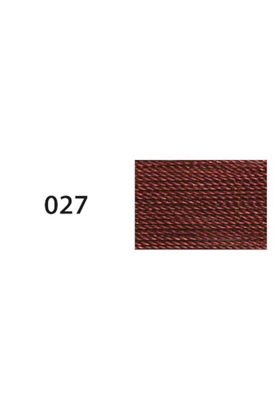 Altınbaşak 20 Gr Needlework and Lace Lanyard - O27
