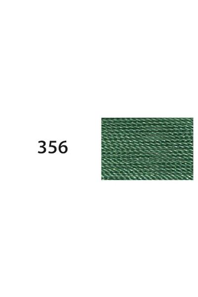 Altınbaşak 356 Model Needlework and Lace Lanyard - 20 Gr