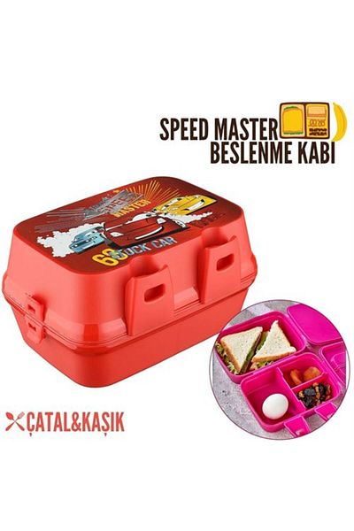 Takaz Global Transformacion Speedcar 4 Compartment Lunch Box 717102