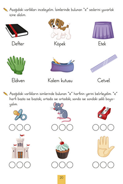 STAAU Çocuk İlkokul 1. Sınıf  Kaynak Kitapları Serisi / Okuma - Yazma Kitabım (Yeni Müfredat - Anetil)