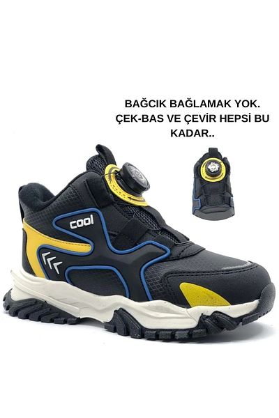 Cool Παιδικές μπότες χιονιού με ορθοπεδική αντιολισθητική σόλα με μπαταρία