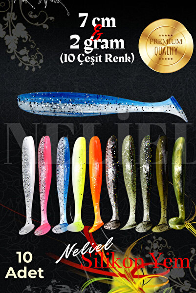 7 Cm 2 Gr Silicone Bait, Silicone FAKE Fish Bait, Silicone Fish, Artificial Fish Bait, Tail