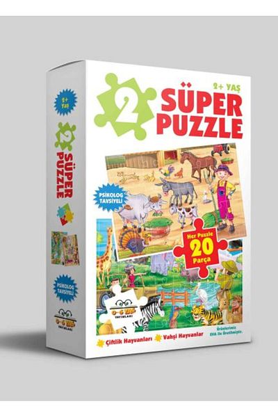 Karma Kitaplar 2 Super Puzzle - Farm Animals - Wild Animals Age 2+