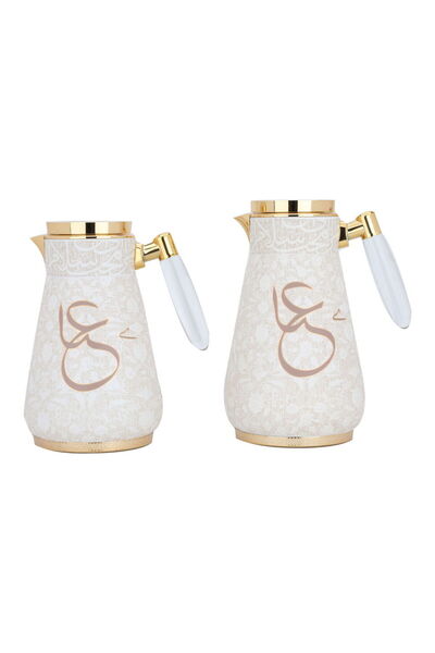 Alsaif Gallery Alia Beige Thermos Set With Gold And Transparent Handle, Two P...