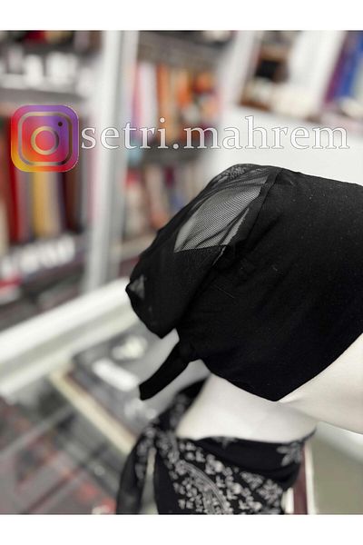 LAVENDER Climative Seamless Bonnet