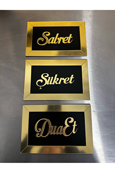 lina hobby Sabret Şükret Dua Et 3'lü Tablo Seti Duvar Süsü 20x13