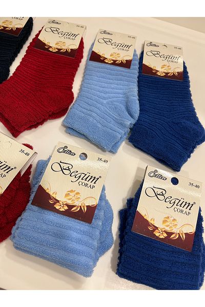 Altun Towel Socks 4 Pack Colorful |   Soft and Comfortable Children's Socks