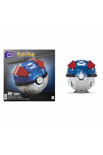 Pokemon Hmw04 Pokmon Jumbo Pokeball 299 Pieces 10 Years Old