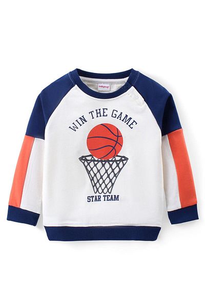 Babyhug Cotton Knit Raglan Sleeves Color Block T-Shirt & Lounge Pants Set Basketball- White & Blue