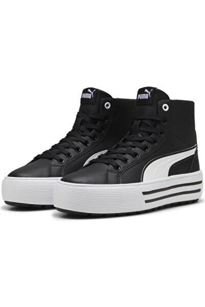 Puma 39880602 Kaia 2.0 Mid Sl Women's Casual Sports Shoes Black