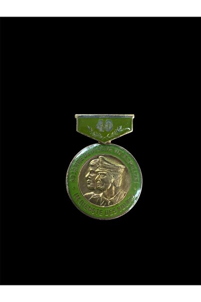 kho military design Doğu Alman Dönemi Alman Halk Polisi 40. Yıl Onur Madalyası