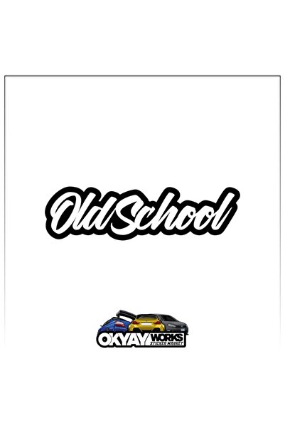 OkyayWorks ملصق المدرسة القديمة - أسود