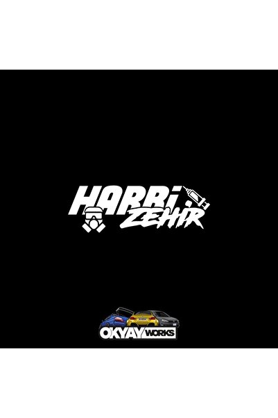 OkyayWorks ملصق هاربي زهيير - ملصق للسيارات والدراجات النارية