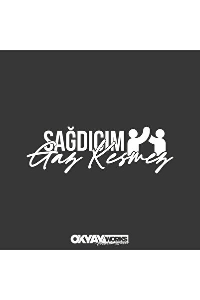 OkyayWorks ملصق مضاد للقطع بالغاز