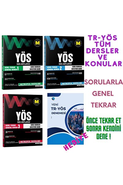 Metropol Yayınları 2025 yeni Müfredat TR YÖS SINAVI hazırlık SORULARLA TÜM DERS VE KONU TEKRARı SETİ+hediye puza