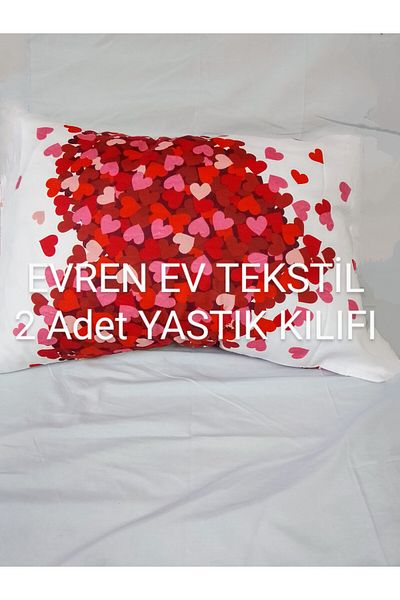 Evren Ev Tekstil 2 ΤΕΜΑΧΙΑ ΜΑΞΙΛΑΡΙ ΚΑΛΥΜΜΑ ΕΝΔΥΜΑΤΟΣ EVREN