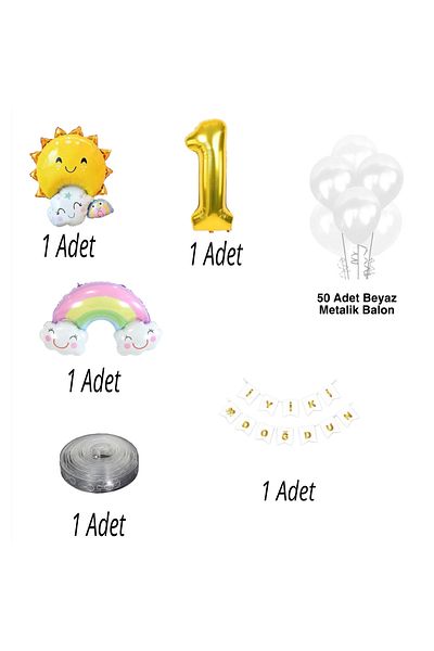 CUGY BOY & GIRL BIRTHDAY ORNAMENT PARTY SET SUN AND RAINBOW WHITE BALLOON CHAIN SET