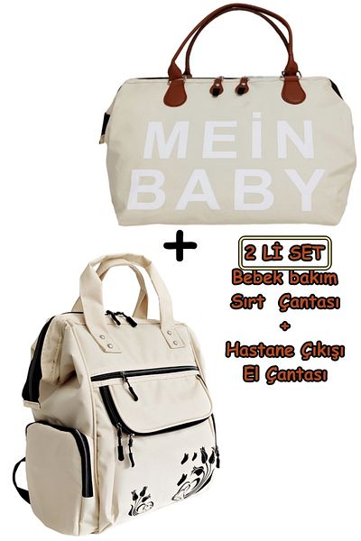 USF Reversible Kangaroo - Mother Baby Care and Carrying Bag, Shoulder Bag for Hospital Exit