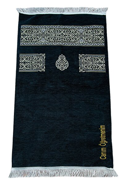 ihvan online İsme Özel Öğretmenler Günü Hediyesi Siyah Kabe Desenli Şönil Sec...