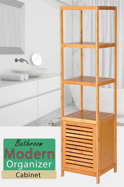 Digithome Οργάνωση μπάνιου πολλαπλών χρήσεων Bamboo 4 ραφιών