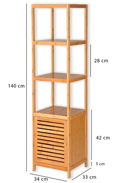 Digithome Bambu 4 Raflı Çok Amaçlı Banyo Düzenleyici Organizer