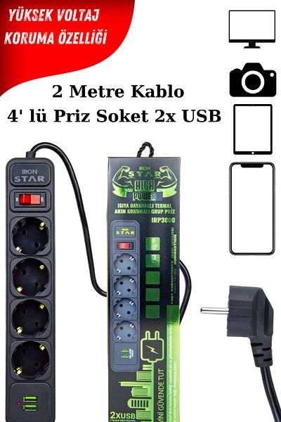Sendemix High Current Protection 4-Piece Socket Socket 2X USB Socket Group Socket with Switch