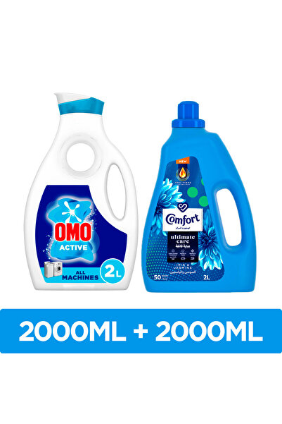 Omo منظف الغسيل السائل أكتيف 2 لتر + منعم الأقمشة المركز كومفورت برائحة السوسن والياسمين 2 لتر