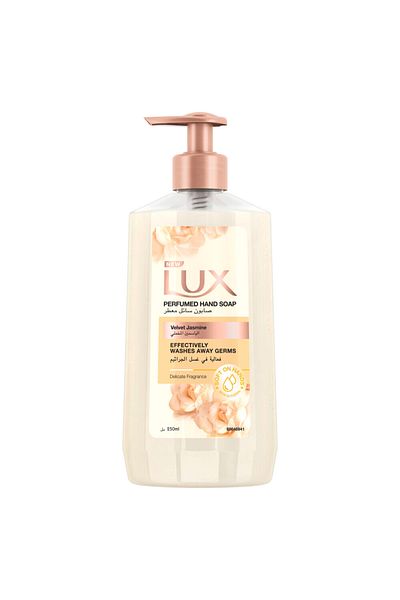LUX Perfumed Liquid Handwash, for all skin types, Velvet Jasmine, glycerin enriched liquid soap, 250ml