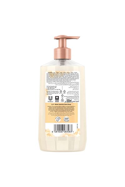LUX Perfumed Liquid Hand Wash, for all skin types, Velvet Jasmine, glycerin enriched liquid soap, 500ml