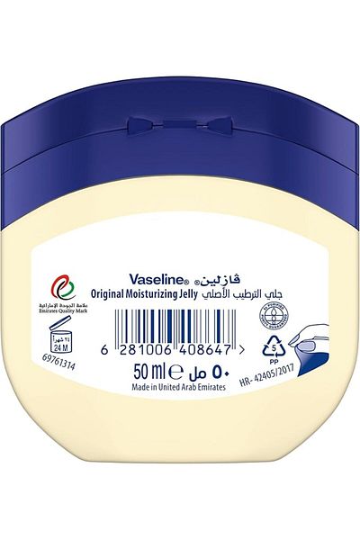 Vaseline الفازلين المرطب للبشرة الجافة، الأصلي، لعلاج تلف الجلد، 50 مل