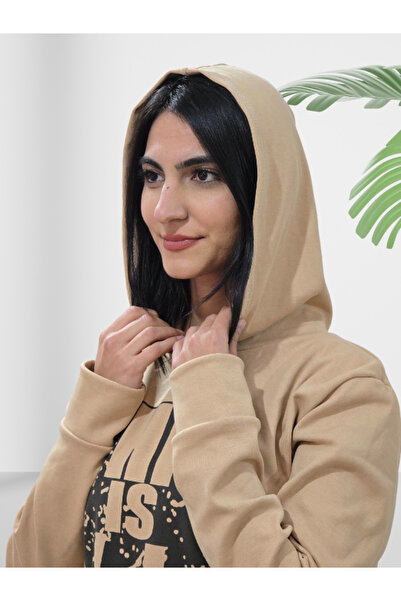YusGos This Is Me Printed Hooded Sweatshirt (Tan)