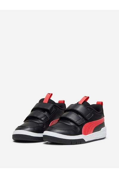 Puma Colorblock Sneakers with Hook & Loop Closure & Pull Tabs
