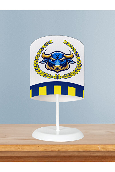 MEKTA HOME BABY AND KIDS ROOM Yellow Navy Blue Bull Patterned Lampshade
