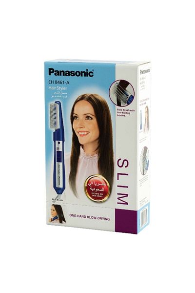 PANASONIC 650W 2-Speed 360 Degree Cable Base Hair Styler EH8461SA665