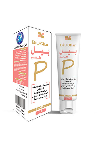 BIO GHAR كريم التقشير، 50 جرام