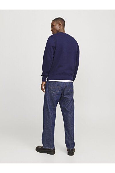 Jack & Jones Πουλόβερ με στάμπα